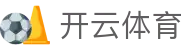 开云全站 APP 下载 - Kaiyun 体育 iOS 版安装与官方登录入口